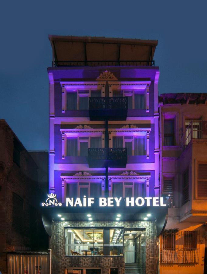 Naif Bey Hotel 이스탄불 외부 사진